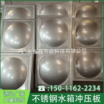 304不锈钢水箱板材方形消防水箱模压板201保温板聚氨酯发泡图2
