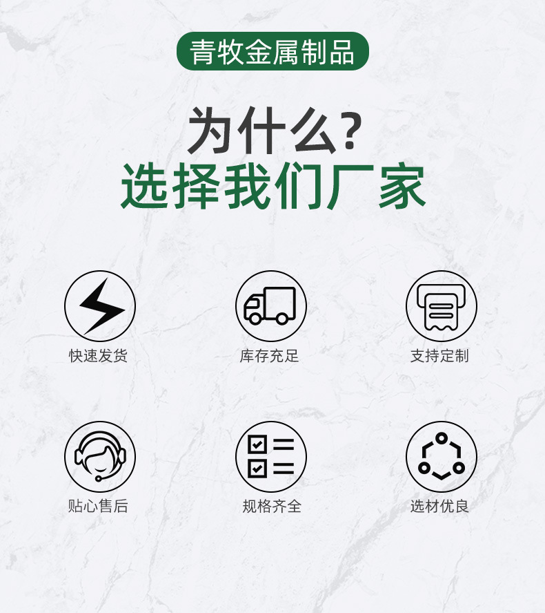 304不锈钢分卷_02.jpg