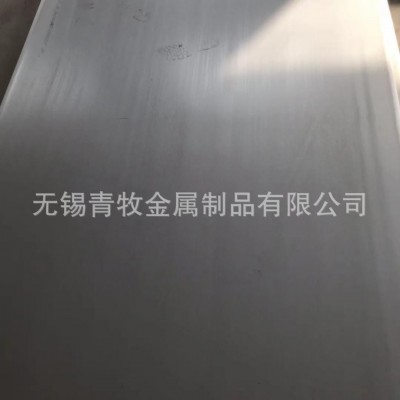 904L冷轧板304 201 316L不锈钢板6.0*1500*3000冷轧不锈钢板图1