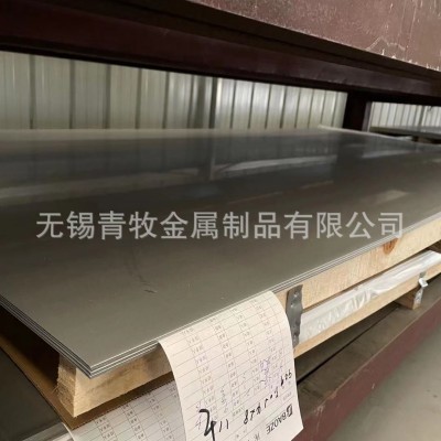 904L冷轧板304 201 316L不锈钢板6.0*1500*3000冷轧不锈钢板图5