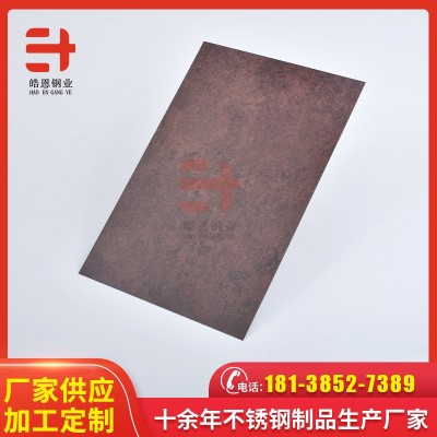 304不锈钢木纹青铜色面板 热转印石纹板不锈钢 橱柜背景墙装饰板图4