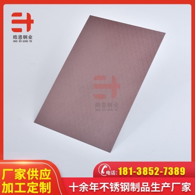 工厂直供不锈钢板韩式不锈钢门材料门窗不锈钢装饰板工程装修板材图3