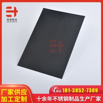 工厂直供不锈钢板韩式不锈钢门材料门窗不锈钢装饰板工程装修板材图2