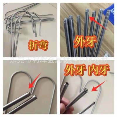 厂家现货304 316L不锈钢毛细管 卫生级小口径毛细管切割折弯打孔图4