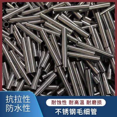 厂家现货供应 304不锈钢毛细管 加工切割 不锈钢毛细管 316毛细管图3