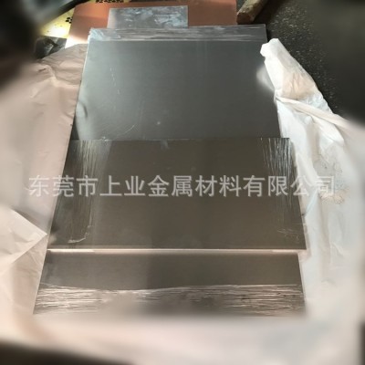 201不锈钢板 1.5mm拉丝不锈钢片 亮面304硬片 随意切割 规格齐全图4