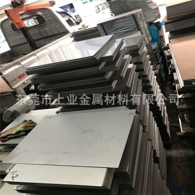 201不锈钢板 1.5mm拉丝不锈钢片 亮面304硬片 随意切割 规格齐全图3