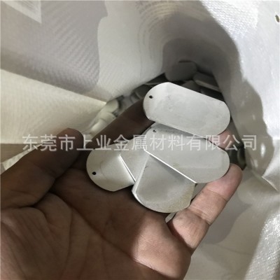 201不锈钢板 1.5mm拉丝不锈钢片 亮面304硬片 随意切割 规格齐全图2