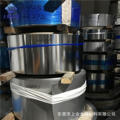 201 301 304 316L 410S不锈钢带 规格齐全0.1—3.0MM宽度批发价格