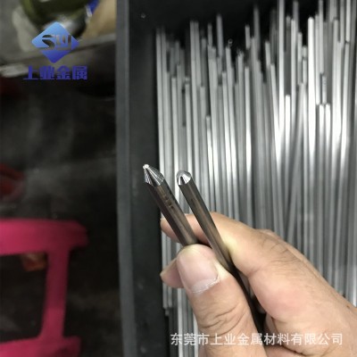 不锈钢棒加工定制数控车床 磨尖 倒角 开牙 来样来图易车不锈钢棒图4