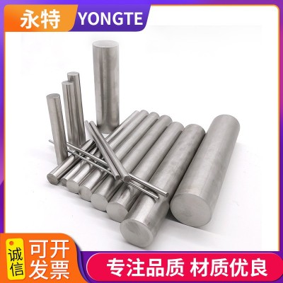 厂家批发 不锈钢光圆 2cr13 20cr13 30cr13光圆 420不锈钢棒材图4