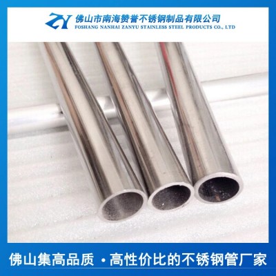 304不锈钢管材 外径60mm 壁厚1.2mm薄壁不锈钢管 不锈钢精密管图5