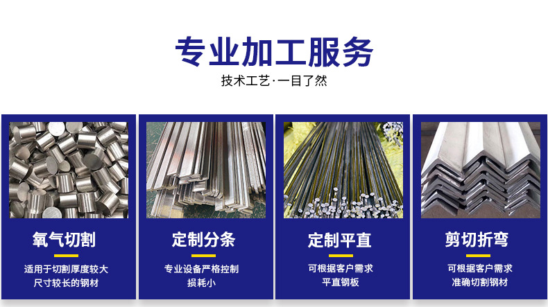 详情页_05.jpg