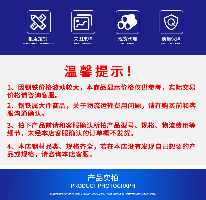 详情页_07.jpg