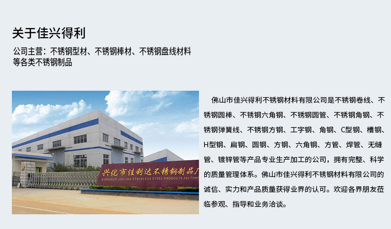 详情页_02.jpg