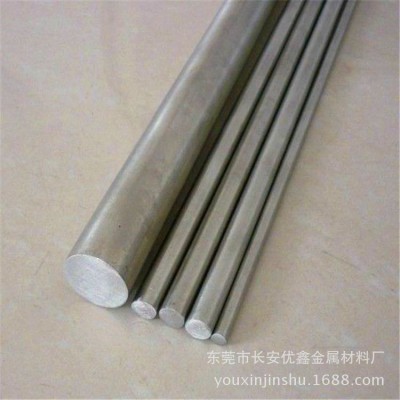 供应 316L不锈钢棒 304不锈钢圆钢 直径Φ8mm 10mm 12mm 15mm图5