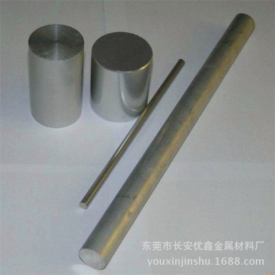 供应 316L不锈钢棒 304不锈钢圆钢 直径Φ8mm 10mm 12mm 15mm图4