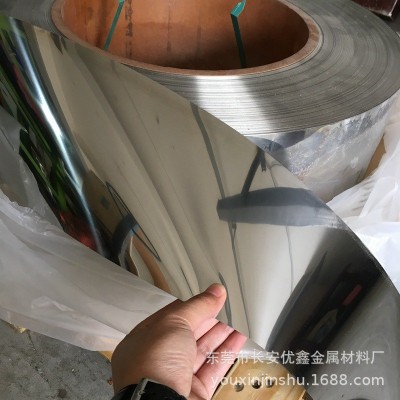 厂家直销Sus304不锈钢带 不锈钢弹簧片0.1mm 0.2mm 0.3mm厚度图4