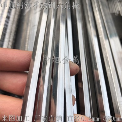 316LF303F不锈钢八角钢棒304f精密不锈钢易车十角十二角钢棒图3