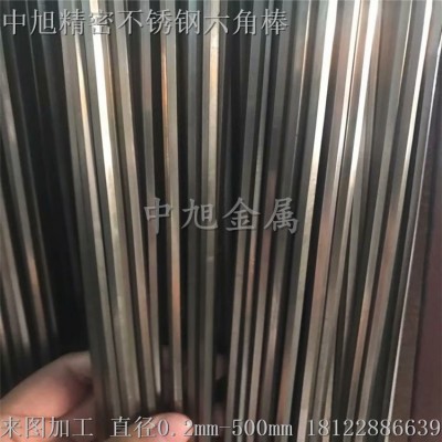 不锈铁六角棒SUS420F430F不锈钢六角棒八角棒图5