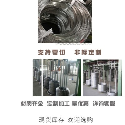 厂家销售304Φ1.5不锈钢线 磨尖，压扁加工调直棒按照实际长度切图3