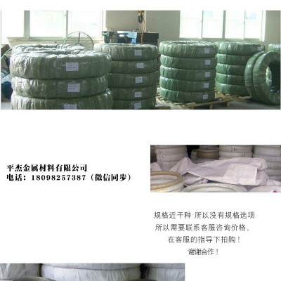 厂家销售304Φ1.5不锈钢线 磨尖，压扁加工调直棒按照实际长度切图2
