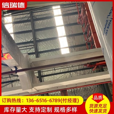 现货304不锈钢镜面板 冷热轧不锈钢板材 304镜面拉丝板加工切割图1