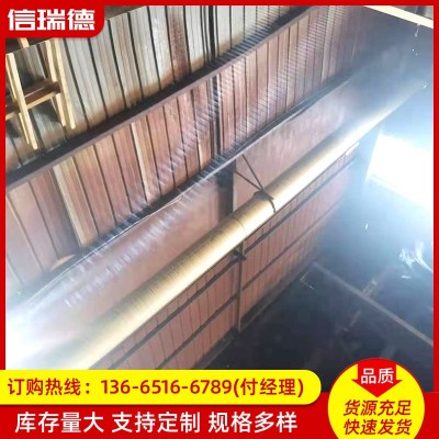 现货供应 201不锈钢贴膜镜面板 201冷轧板不锈钢板 加工切割图1