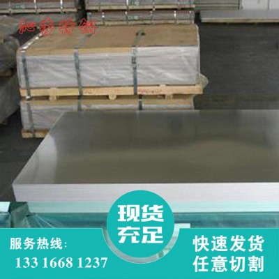 批发国标310s不锈钢板 耐高温抗压sus310s不锈钢薄板 可零售切割图3