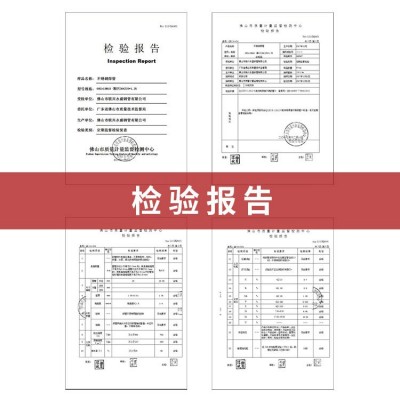 201304不锈钢管大口径厚管133mm机械承重用管厂家供应图3