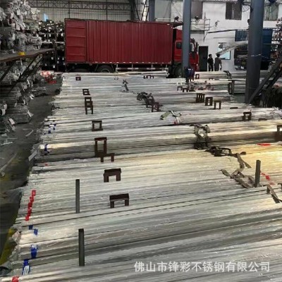 201不锈钢方管 小口径不锈钢方通 304钢管3 4 5 6 7 8图4