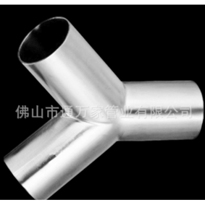 304不锈钢卫生级Y型焊接三通管接口 等径Y形三头通接头图2