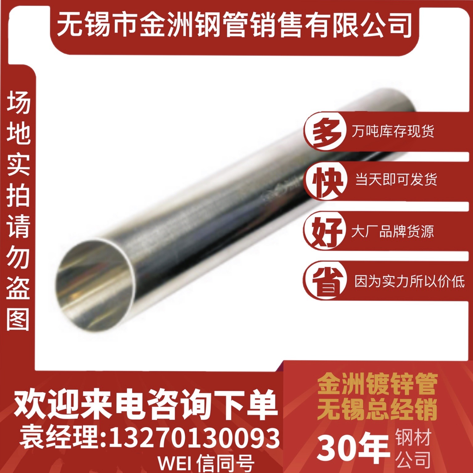 3cc80452c141e242c8202ed79c9350