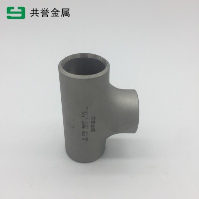 工业管件等径三通 焊接304不锈钢三通 异径三通图2