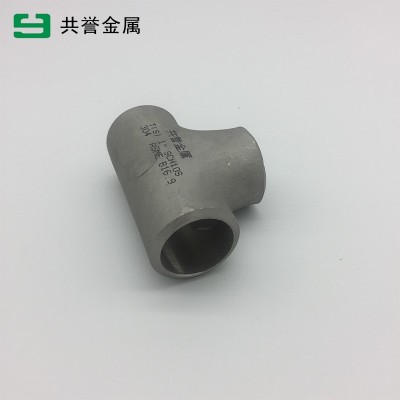 工业管件等径三通 焊接304不锈钢三通 异径三通图4