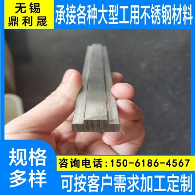 304不锈钢六角钢/方钢 201六角棒现货 316L光亮拉丝六角钢加工图2