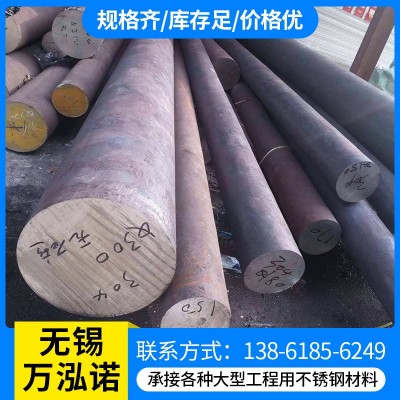 不锈钢圆钢厂家批发 201 304 316L光圆/黑棒 不锈钢棒3-6 00mm零割图3