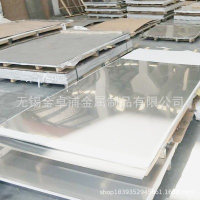 供应酒钢430BA冷轧不锈钢板 430BA面不锈钢薄板 0.3mm---3mm足厚图4