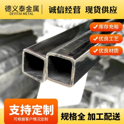 供应316L不锈钢方管 光面拉丝304不锈钢方管装饰管不锈钢挤压方通图2