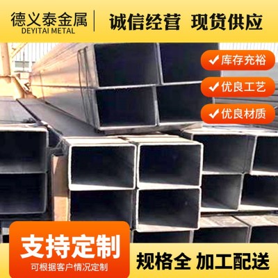 供应316L不锈钢方管 光面拉丝304不锈钢方管装饰管不锈钢挤压方通图3