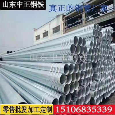 304不锈钢无缝管空心圆管矩形拉丝方管异型管激光切割/毛细管精密图3