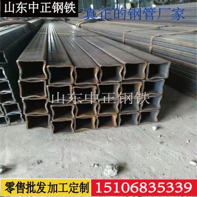 304不锈钢方管20#45#矩形管空心钢管无缝钢管激光切割定尺管型材