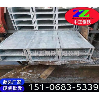 304不锈钢方管20#45#矩形管空心钢管无缝钢管激光切割定尺管型材图4