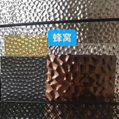 304不锈钢装饰材料表面制作水波蜂窝纹厂家加工定制质量严控细节图2