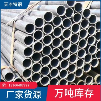 山东304不锈无缝钢管316L不锈钢管切割 304不锈钢焊管定尺图2