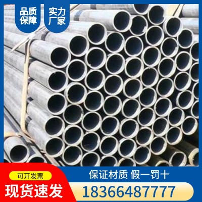 304不锈无缝钢管现货供应316L不锈钢管 保证材质304LL不锈钢钢管图1