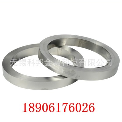 304不锈钢带精密钢带 3/4H 源头厂家 0.1*26mm 现货供应