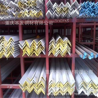 厂家直销重庆1cr13不锈钢角钢 重庆2cr13不锈钢角钢现货价格图5