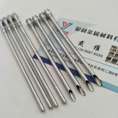 不锈钢薄壁管扩口翻边医用可视不锈钢管扩喇叭口开槽打孔激光切割图4