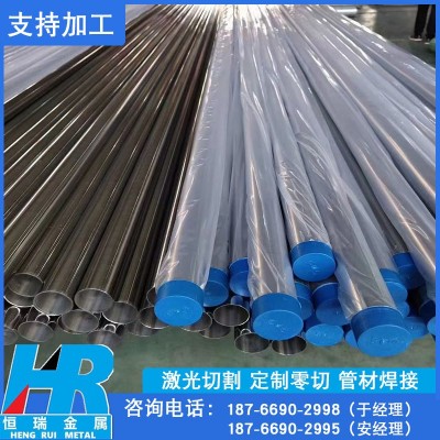 304不锈钢装饰管厂家批发 316l不锈钢圆管激光切割 201不锈钢管图3
